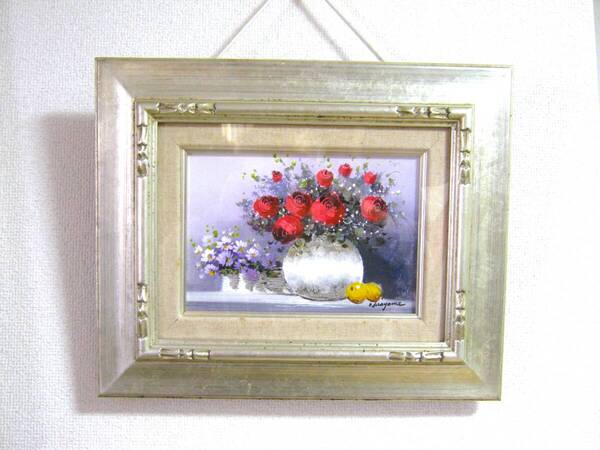 【アンティーク調 額入り 静物画 油絵 薔薇と檸檬】インテリア コスモス 額縁 バラ 秋桜 花びん レモン ヴィンテージ 絵画 油彩画 額 花瓶