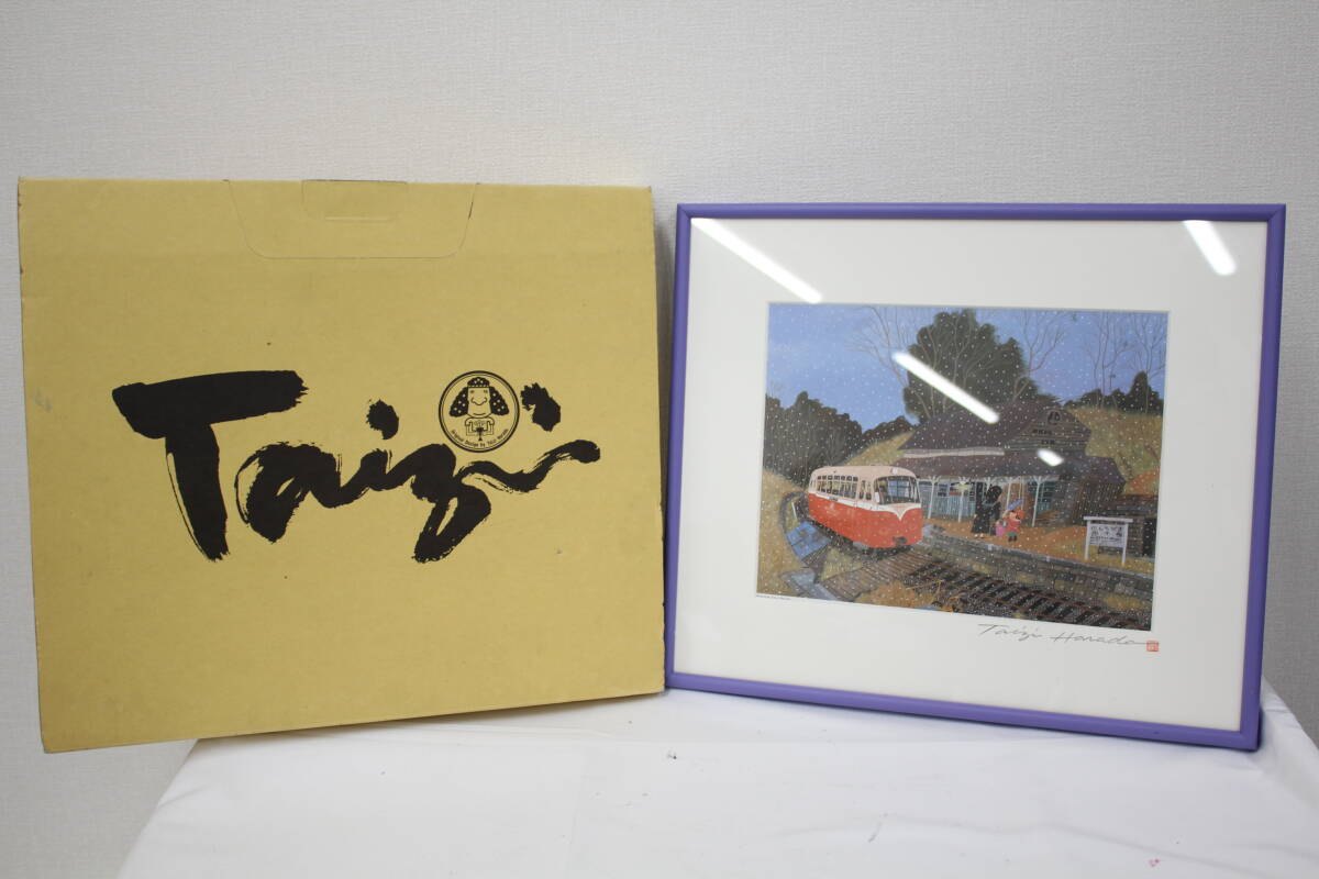 2025年最新】Yahoo!オークション -原田 泰治の中古品・新品・未