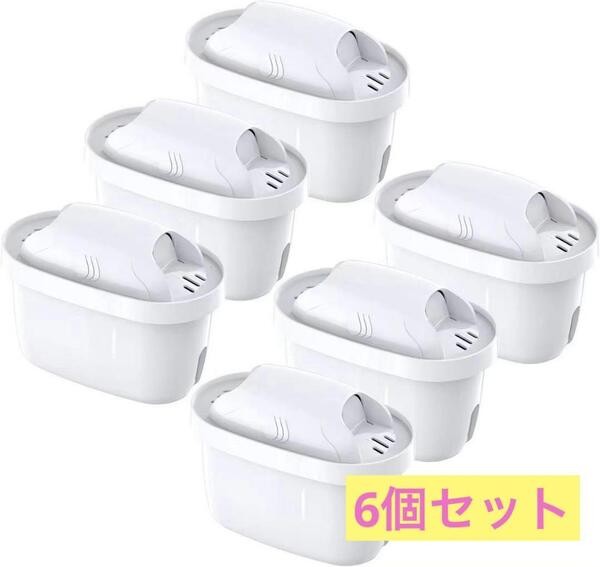 浄水器カートリッジ ブリタ マクストラ BRITA MAXTRA 対応 浄水器