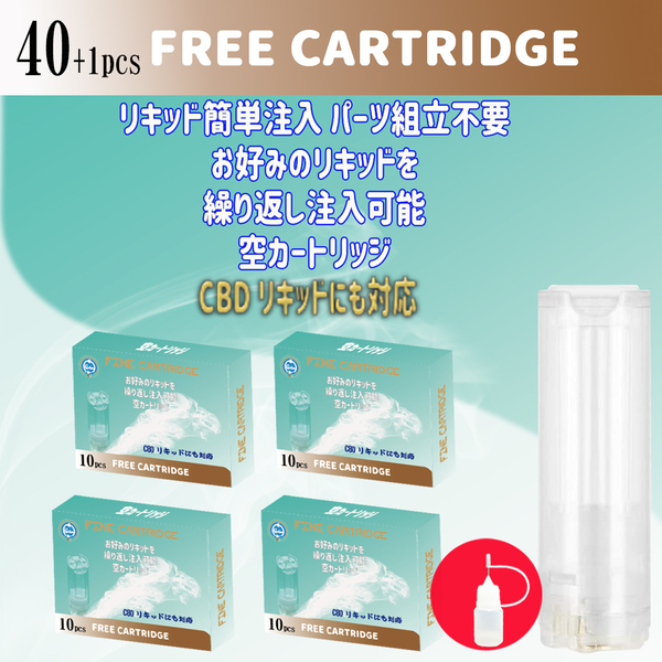 【電子タバコ】プルームテックプラスウィズ互換 空カートリッジ40個&ニードルボトル1