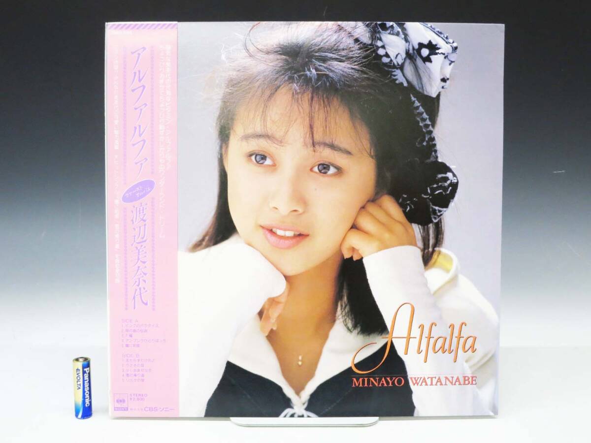 80年代アイドル LP レコード 28枚 セット まとめ 2025年最新】Yahoo!オークション -80年代アイドル レコードの