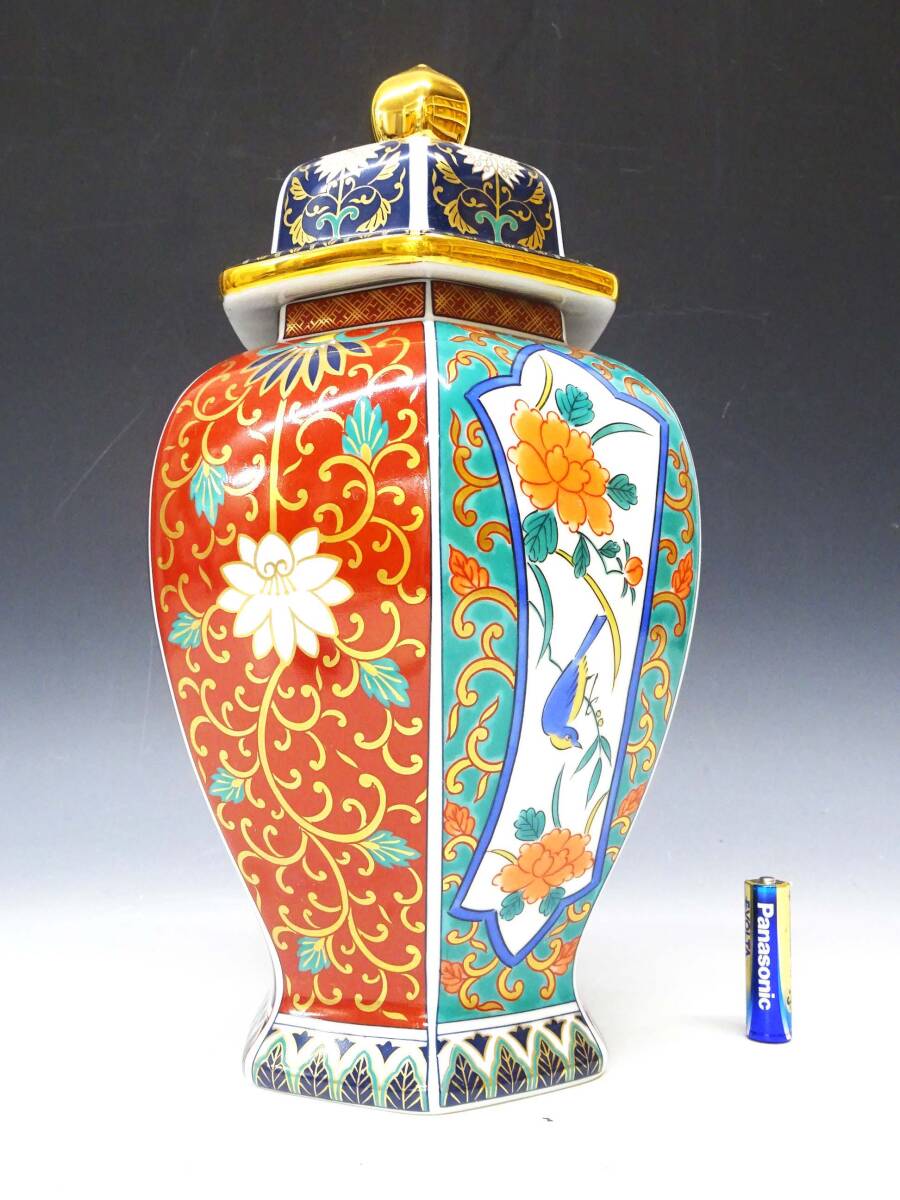 有田焼 青藍窯 金彩 古伊万里 沈香壺 金襴手 蓋付き飾り壺 色絵 花鳥 窓絵 Yahoo!オークション -「古伊万里 沈香壺」の落札相場・落札価格