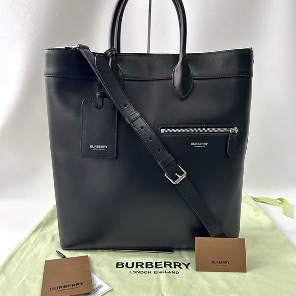 美品/近年モデル*Burberry バーバリー トートバッグ 2way ビジネスバッグ ショルダーバッグ 黒 大容量 レザー A4 ブラック 通勤かばん