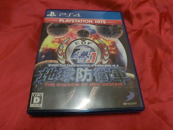 【PS4】 地球防衛軍4.1 THE SHADOW OF NEW DESPAIR