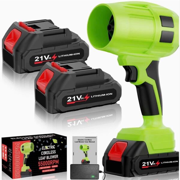 ブロワー 集塵機 コードレス 充電式 21V 55000rpm 6500mAh バッテリー2個付き エアダスター 洗車 大容量バッテリー マキタバッテリー対応