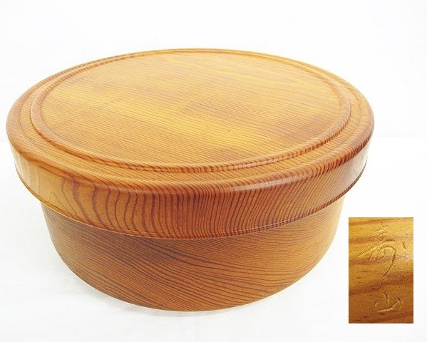 2025年最新】Yahoo!オークション -茶びつの中古品・新品・未使用