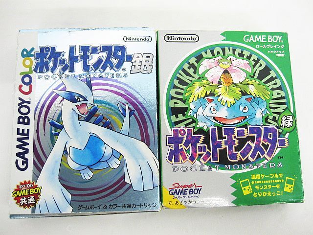 Yahoo!オークション -「ポケモン 緑 箱」の落札相場・落札価格