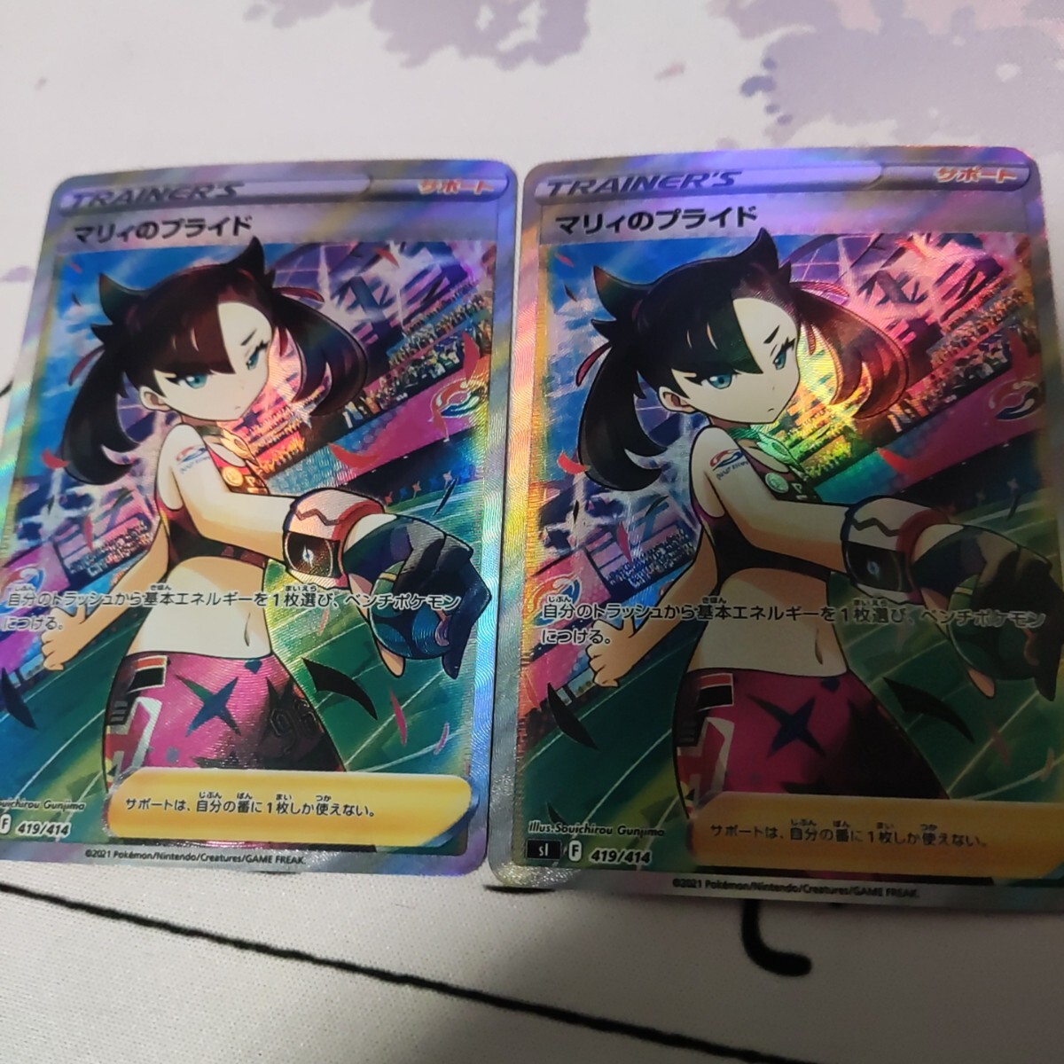 acgカード 8枚セット 12 Yahoo!オークション -「acg セット」(ポケモンカードゲーム