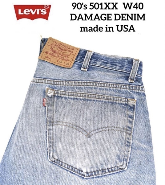 希少 90's USA製 Levi's 501XX W40 赤文字 コーンミルズ ダメージ グランジ ビッグサイズ オーバーサイズ キングサイズ 501-0000