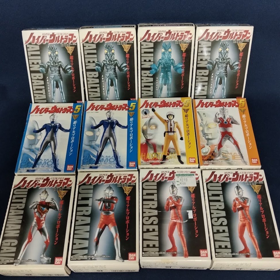 ウルトラマンコスモス 食玩 全種セット Yahoo!オークション -「ウルトラマンコスモス 食玩」(おもちゃ