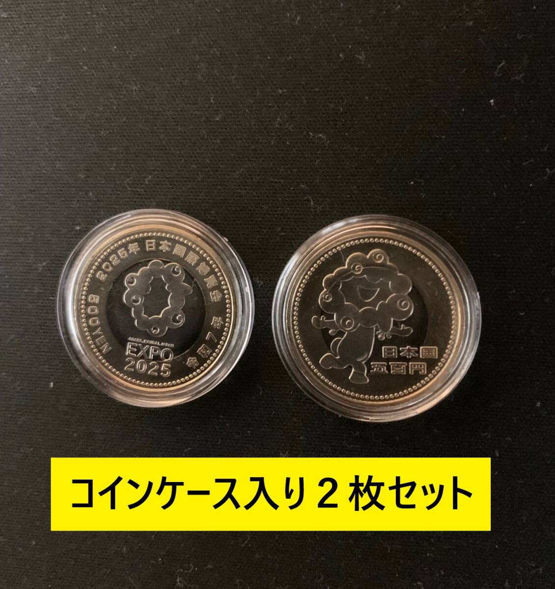 楽天市場】コインケース 500円 100円 ホルダーの通販