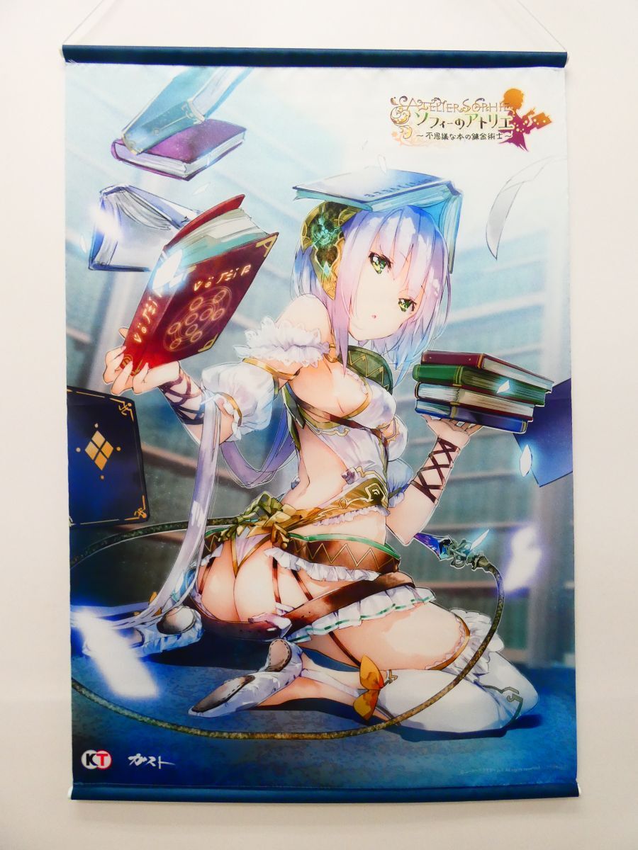 Amazon.co.jp: ソフィーのアトリエ 20thライブ B2 サイズ 布