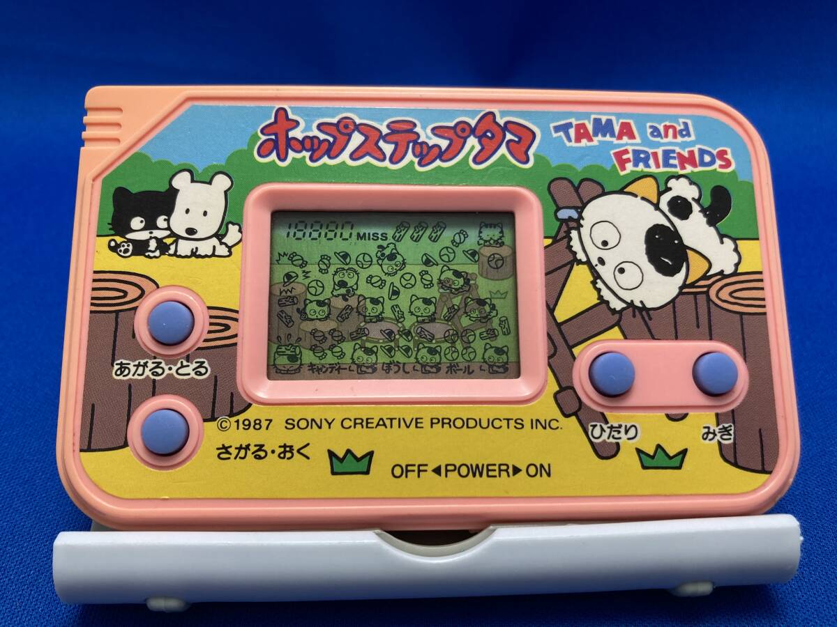 BANDAI (バンダイ) LSIゲーム うちのタマ知りませんか？ ポチと