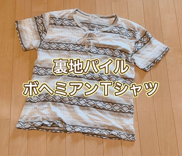 裏地パイルボヘミアン柄Tシャツ