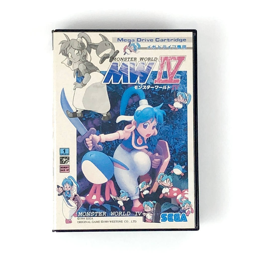 モンスターワールドIV【中古美品・完品・MD日本版】