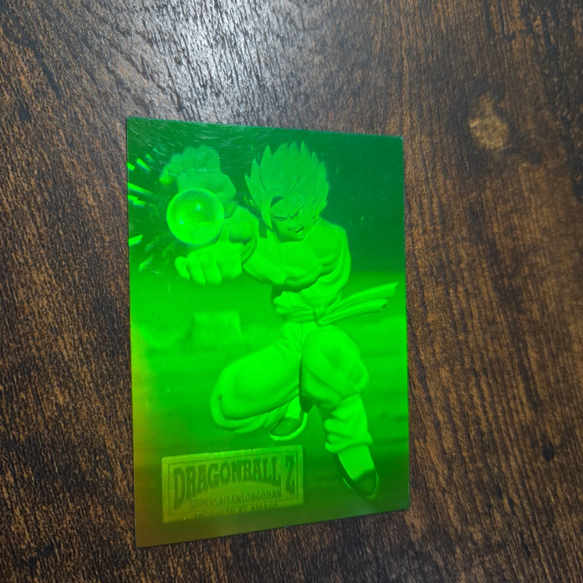 ドラゴンボール3Dカード