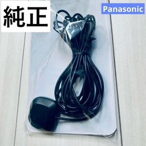 【新品:純正】防水 Panasonic GPSアンテナ GT5規格品 パナソニック Strada ストラーダ YEP9FZ8444 YEP9FZ2984 互換:KENWOOD ALPINE Clarion