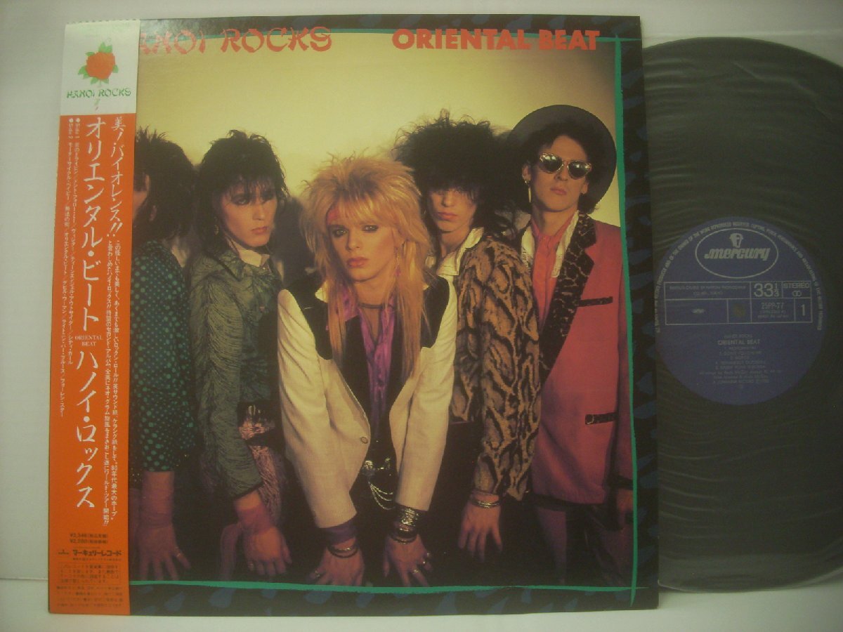 2025年最新】Yahoo!オークション -hanoi rocks orientalの中古品