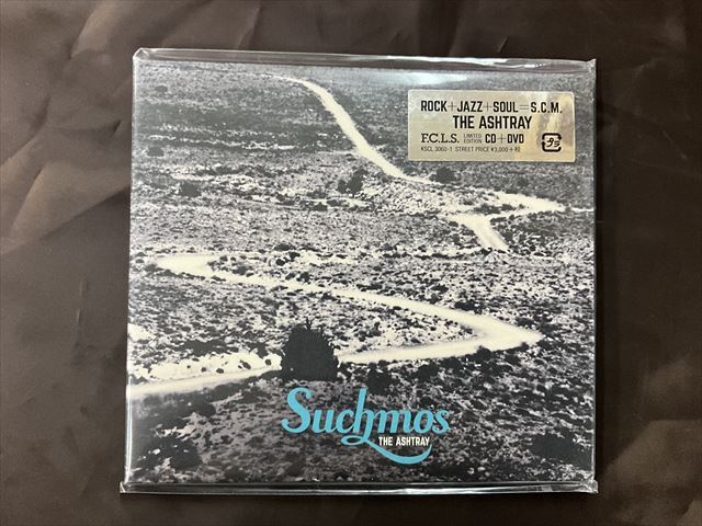 suchmos レコードTHE ASHTRAY