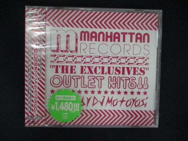 Manhattan Records ノベルティ MIX CD セット - メルカリ