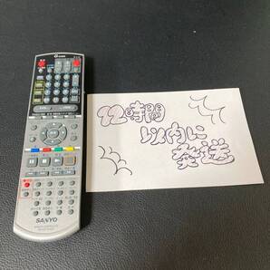 509 RB-DZR-DH200 SANYO テレビリモコン