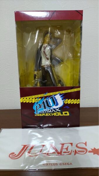 未開封 購入特典付き A・L・L・C - 足立透 from P4U2 1/8 完成品フィギュア P4G P4R