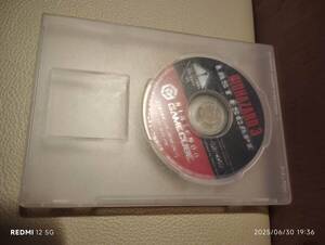 ■GC■ バイオハザード3 ラストエスケープ ディスクのみ