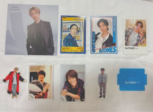 【美品】SixTONES 田中樹 CD特典、グッズおまとめセット