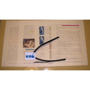 名機をノーマルブーストのままか!?お手軽ブーストアップBG5 BH5 BE5 BL5 BP5 BR9 BM9R レガシィ GC8 GH8 GDB GD8 GRB インプレッサ