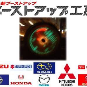 スバリスト諸君! ブーストアップせよ SF5 SG5 SH5 フォレスター BG5 BH5 BL5 BR9レガシィ GC8 GDA GGA GDB GHB GRB GRF GVB インプレッサ