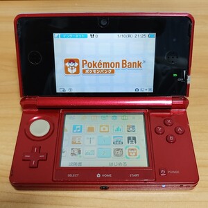 3DS ポケモンバンク有 ブラック ポケムーバー 動作確認済み 8GB SDカード 付属 サンムーン特別体験版