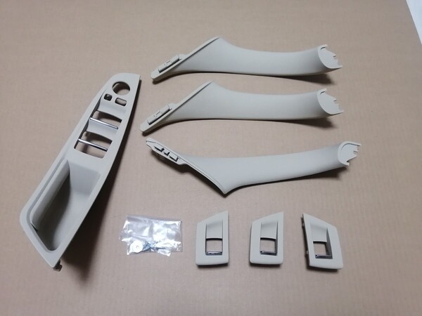 BMW F10 F11 5シリーズ 右H ベージュドア インナー ハンドル / パワーウインドウスイッチ カバー 523i 523d 528i 535i