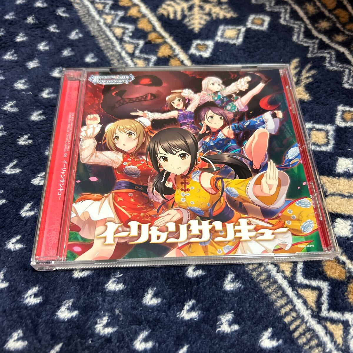 シュリンク付き未使用多数】アイマス CD まとめ売り - メルカリ