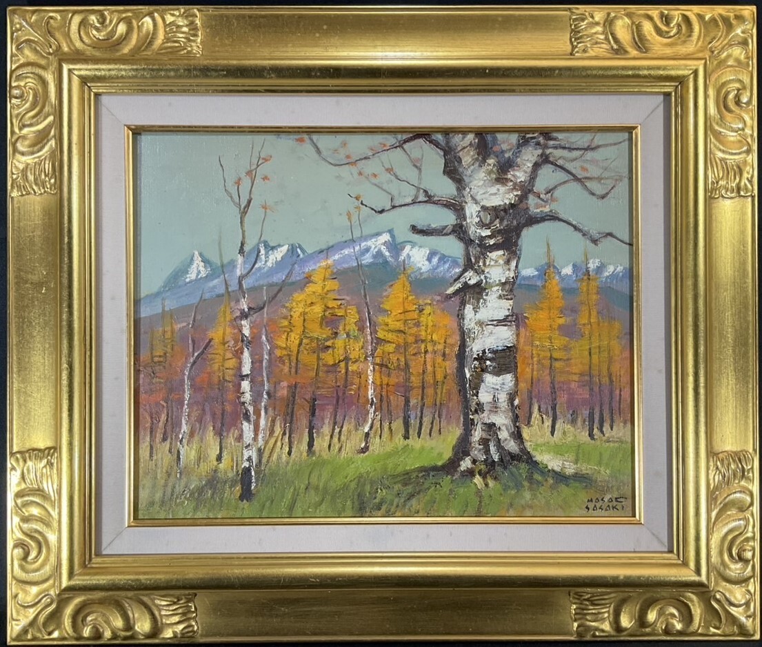 八ヶ岳　赤岳　真作保証　貴重　価値　肉筆油彩画 渡辺隆夫　風景画インテリア　額縁 Yahoo!オークション -「八ヶ岳」(ホビー、カルチャー) の落札