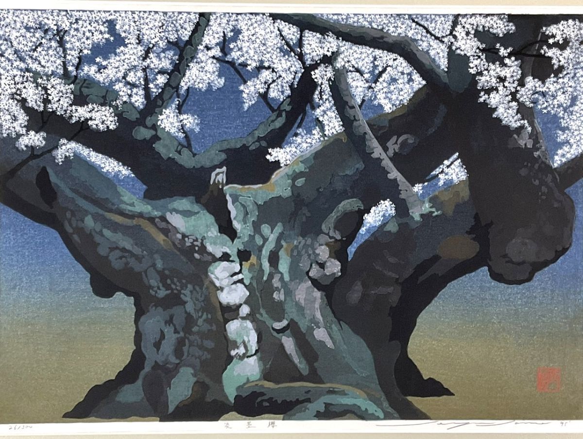 Yahoo!オークション -「木版画 佐野せいじ」(版画) (美術品)の