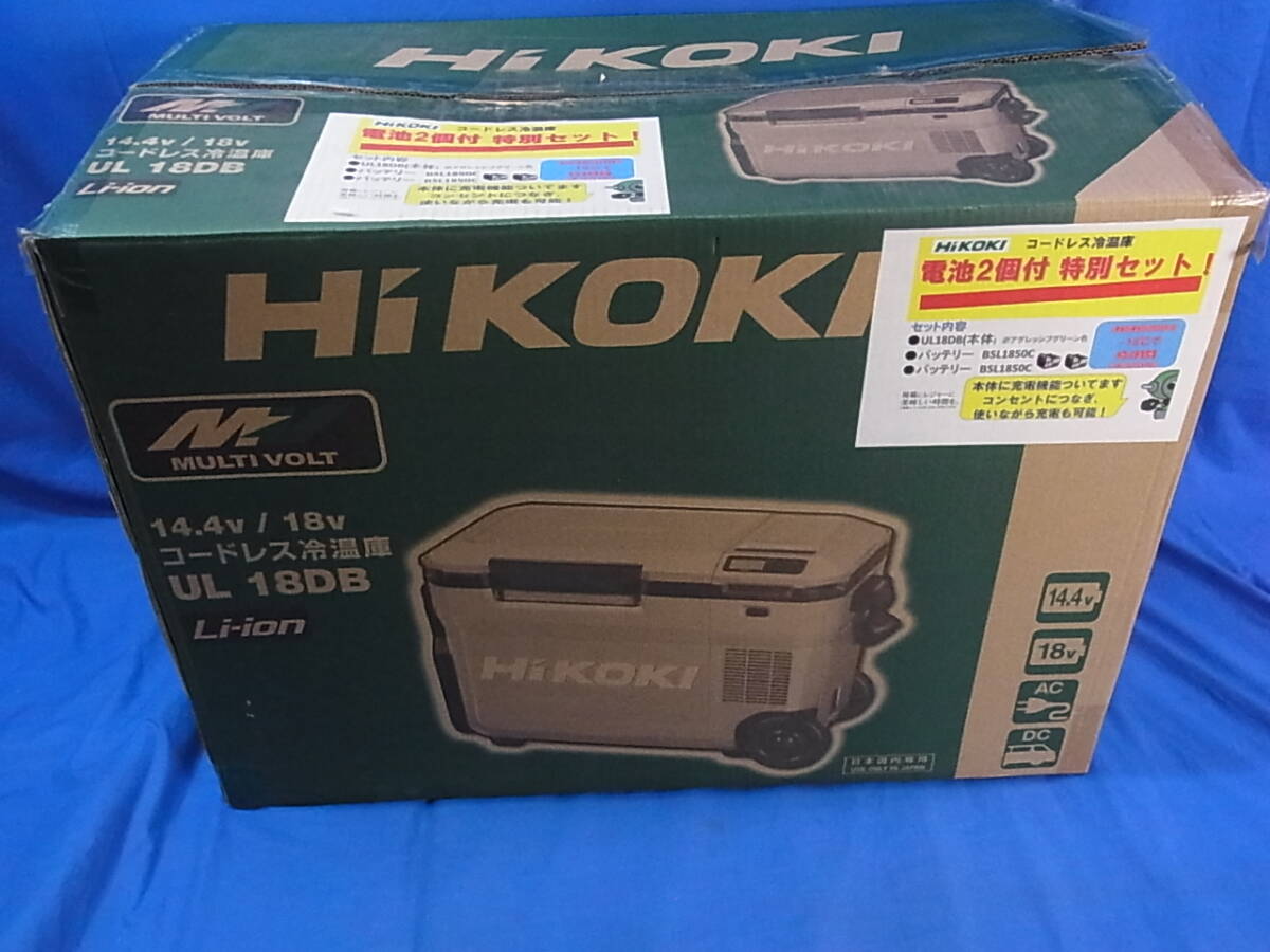 HiKOKI コードレス冷温庫 UL18DB 価格比較 - 価格.com