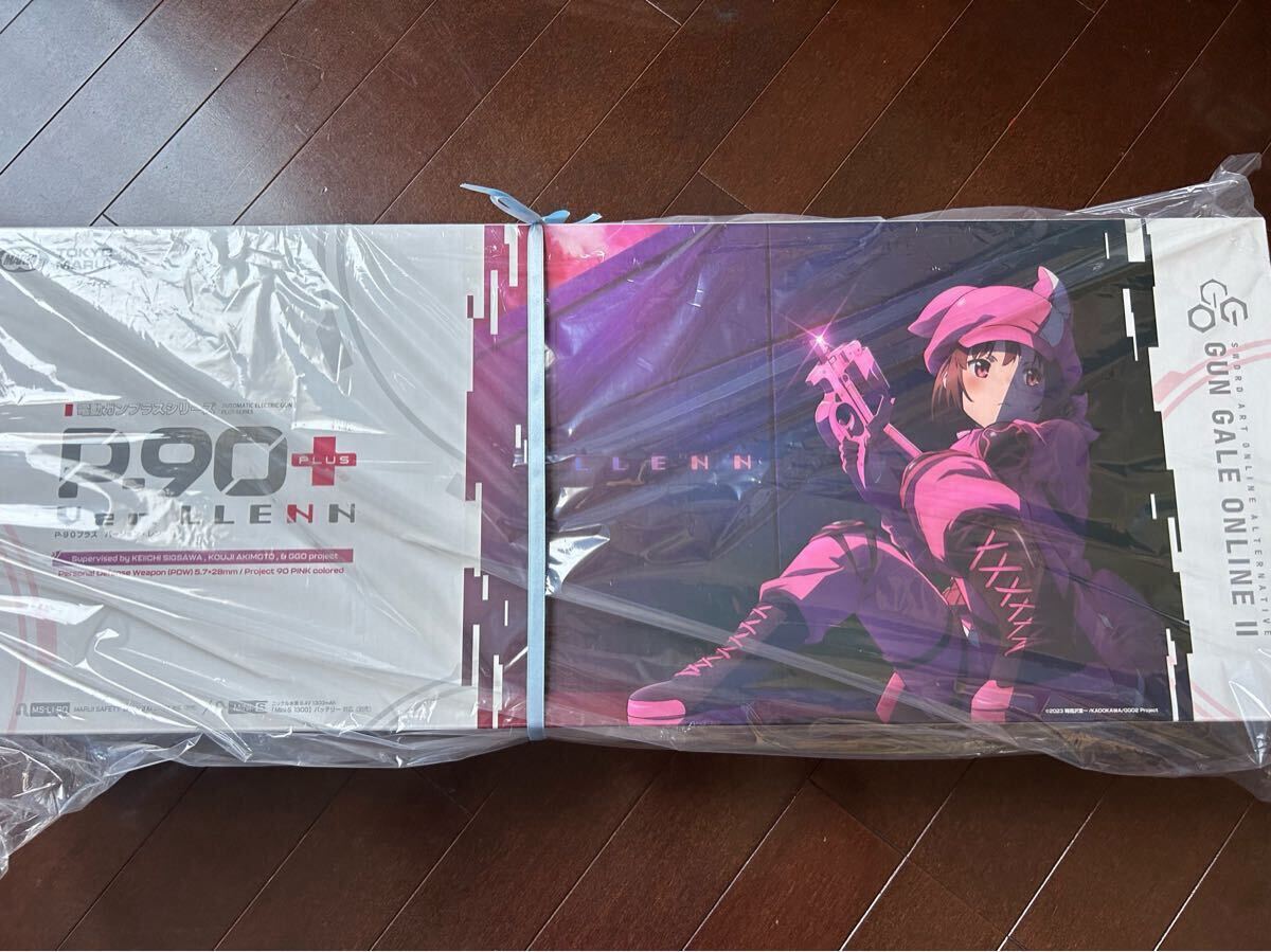 2025年最新】Yahoo!オークション -p90プラスの中古品・新品・未