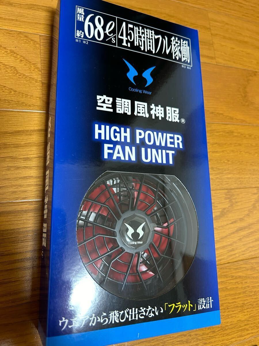2025年最新】Yahoo!オークション -空調服 ファン rdの中古品