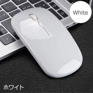【最新版】ワイヤレスマウス 静音 超軽量 USB 薄型 (ホワイト)Bluetooth