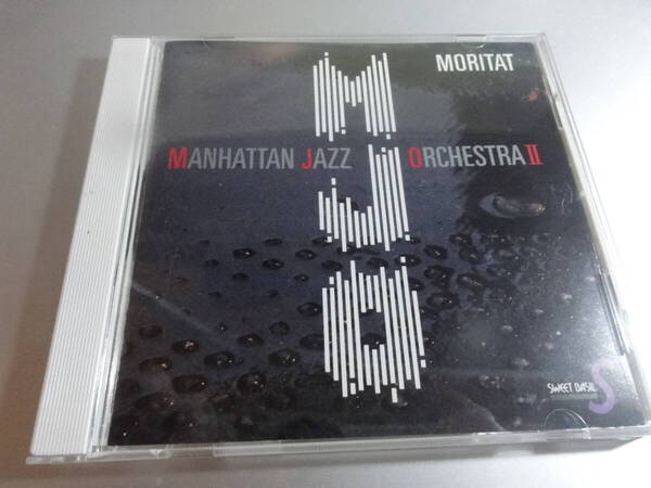 MANHATTAN JAZZ ORCHESTRA Ⅱマンハッタンジャズ オーケストラ MORITAT 国内盤