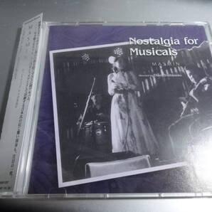 MASMIN DYZZY YOSIMOTO NOSTALGIA FOR MUSICALS 国内盤