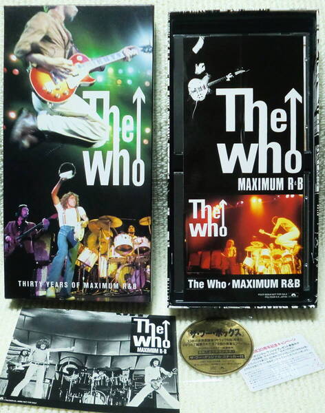 即決!送料無料!●CD4枚組 ザ・フー The Who UK盤を日本語解説ブックレットなど付きで国内販売した仕様 大型ステッカー2点 未発表曲多数