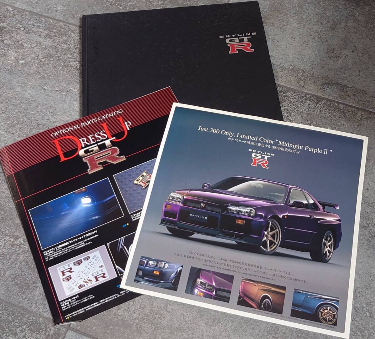 日産オンラインショップ：NISSAN GT-R 2025年モデル カタログ(Book)
