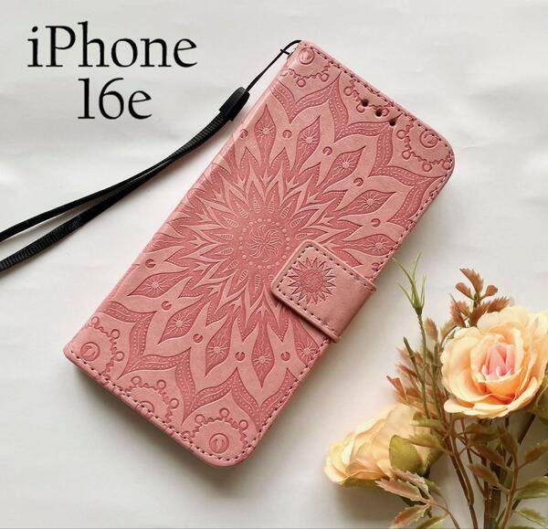 iPhone 16e ケース デザイン柄:ピンク ☆おまけ ガラスフィルム付き