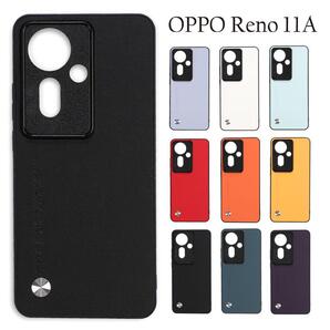 OPPO Reno 11A ケース オッポリノ11aケース:ブラック ☆おまけガラスフィルム付き