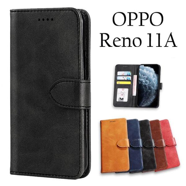 OPPO Reno 11Aケース シンプルデザイン ケース カバー:ブラック