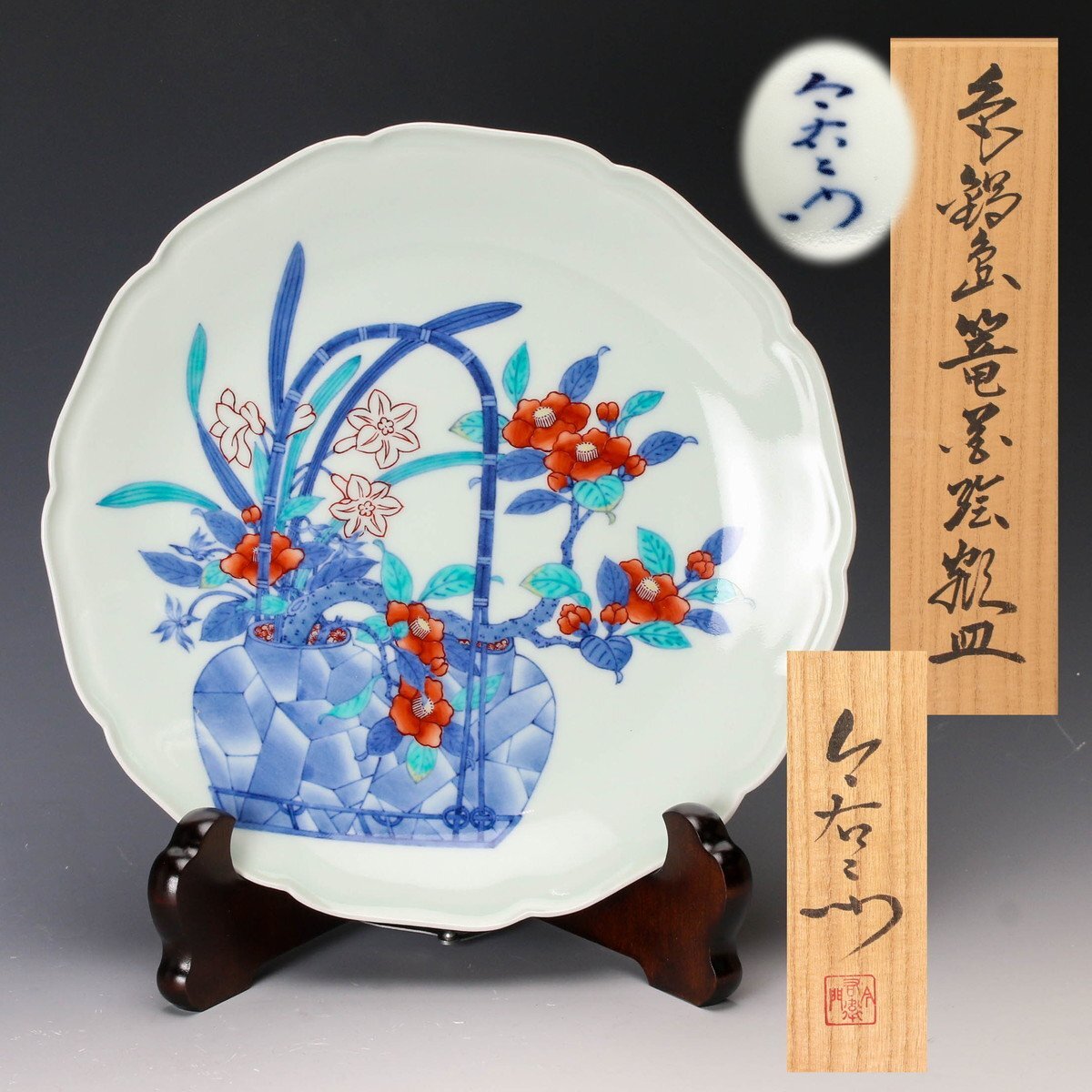 十三代 今泉今右衛門『色鍋島薄墨草花更紗文 花瓶』 ｜骨董品