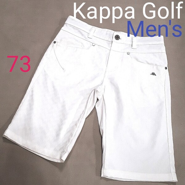 【超美品】Kappa Golf カッパゴルフ メンズ73 ハーフパンツ ショートパンツ ゴルフウェア ゴルフ ストレッチ ゴルフウェア ゴルフパンツ