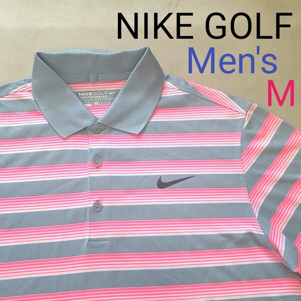 【超美品】NIKE GOLF ナイキゴルフ メンズM 半袖ポロシャツ 吸汗速乾 ゴルフウェア ゴルフシャツ ゴルフポロシャツ 半袖ポロシャツ