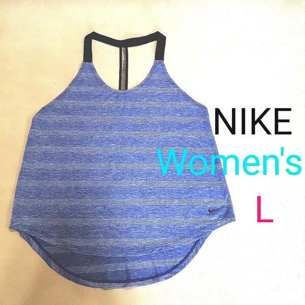 【超美品】NIKE ナイキ レディースL タンクトップ ノースリーブ フィットネス ヨガ スポーツウェア キャミソール ピラティス ランニング